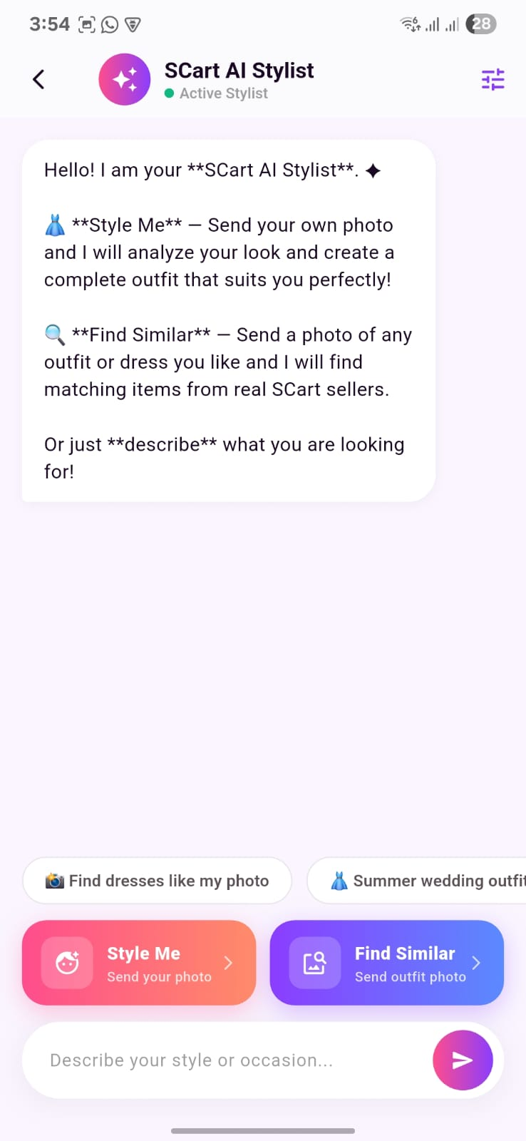 SCart AI screen